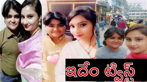 telugu lesbian Search